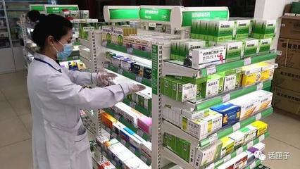 退燒止咳藥物實名制管理新政解讀