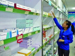 藥品零售指導(dǎo)價格 誰在關(guān)注，為何關(guān)注？