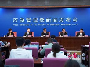 應(yīng)急部發(fā)布安責(zé)險(xiǎn)事故預(yù)防技術(shù)服務(wù)規(guī)范 提升企業(yè)安全風(fēng)險(xiǎn)防控能力